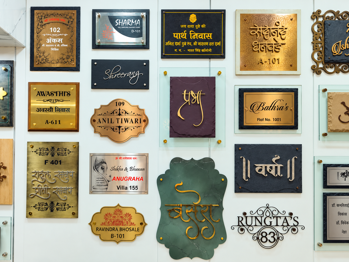 Stone, brass and engraved metal nameplates