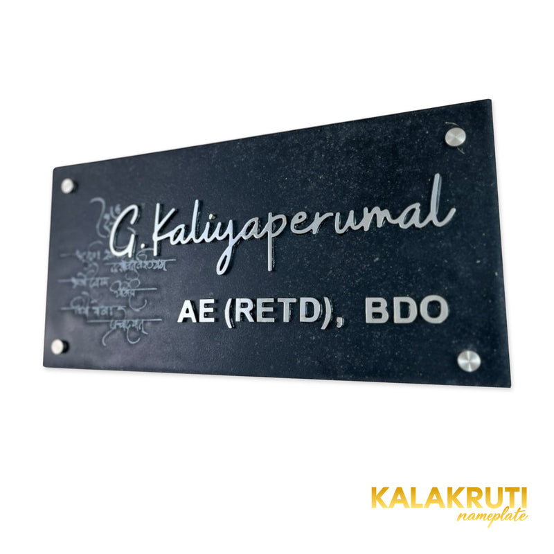 G Kaliyaperumal nameplate, right oblique view on a white studio background