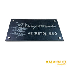 G Kaliyaperumal nameplate, original low-angle view showing stone and letter thickness on a white studio background
