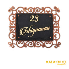 Ishiyaanaa nameplate, level front view on a white studio background