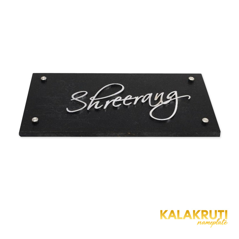 Shreerang nameplate, original low camera view on a white studio background