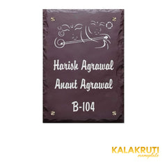 Harish & Anant Agrawal nameplate, level front view on a white studio background