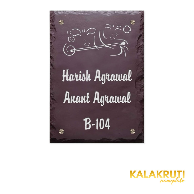 Harish & Anant Agrawal nameplate, level front view on a white studio background