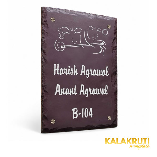 Harish and Anant Agrawal engraved brown stone nameplate, left angle showing the chipped rim and original white flute artwork