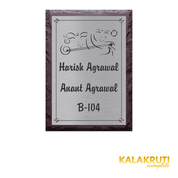 Harish & Anant Agrawal — Etched Steel nameplate, level front view on a white studio background