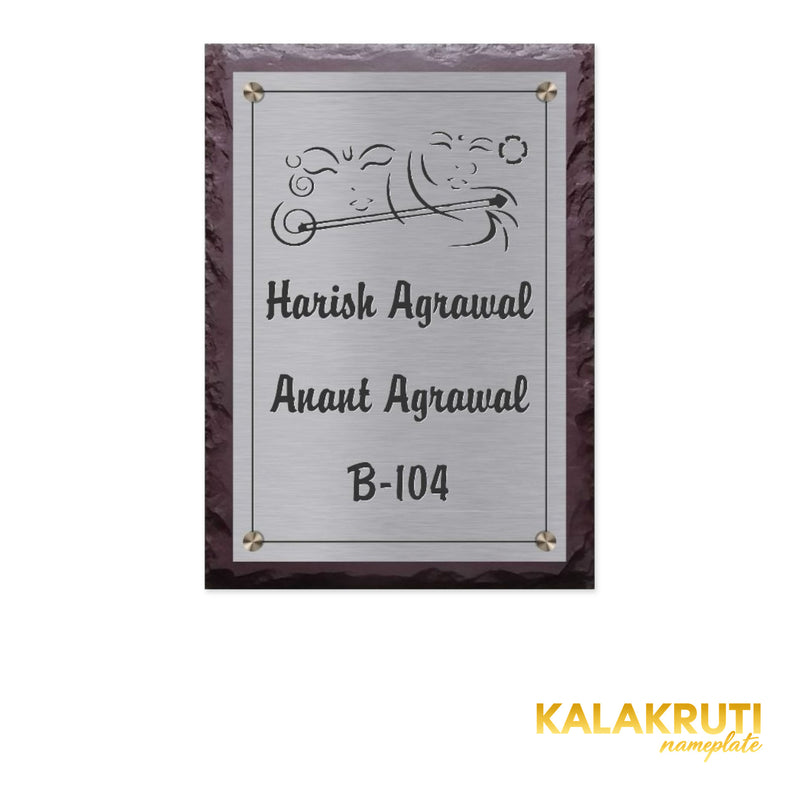 Harish & Anant Agrawal — Etched Steel nameplate, level front view on a white studio background