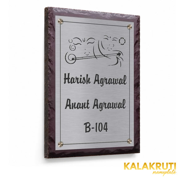 Harish and Anant Agrawal etched stainless steel and brown stone nameplate, left angle showing the steel panel fitted directly against the stone