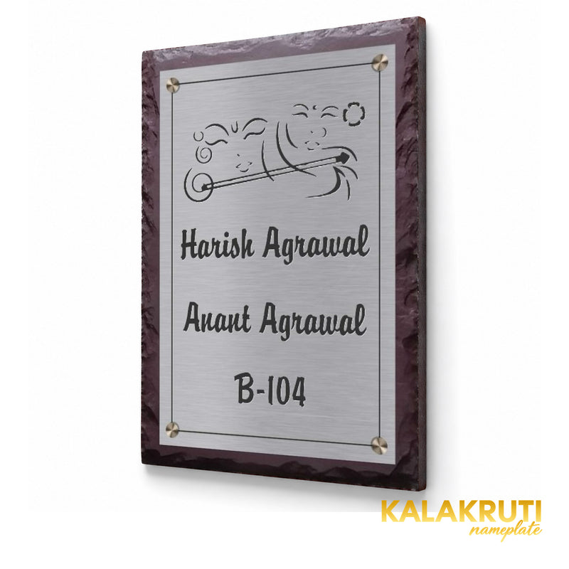 Harish and Anant Agrawal etched stainless steel and brown stone nameplate, right angle showing the steel panel fitted directly against the stone