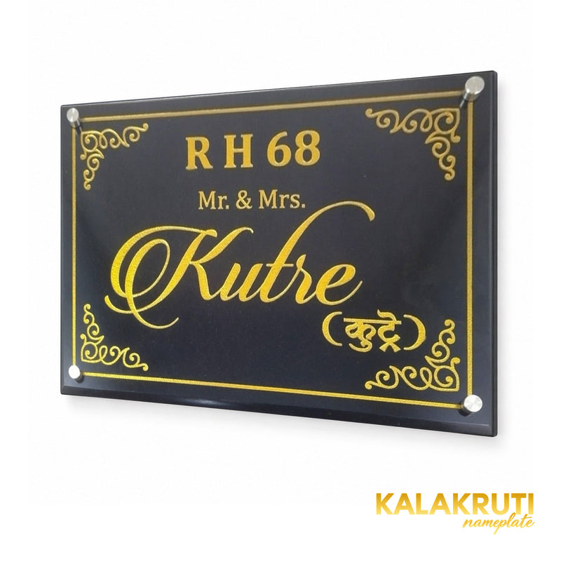 Kutre black granite engraved nameplate with gold colour fill, right oblique view showing the beveled edge and silver-tone caps