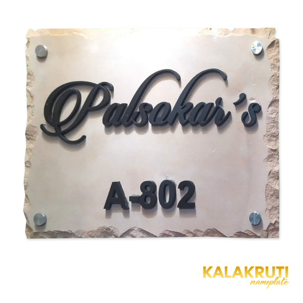 Palsekar nameplate, level front view on a white studio background