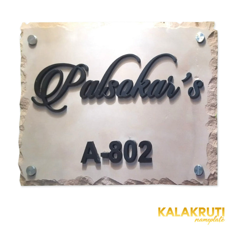 Palsekar nameplate, level front view on a white studio background