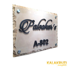 Palsekar nameplate, left oblique view on a white studio background