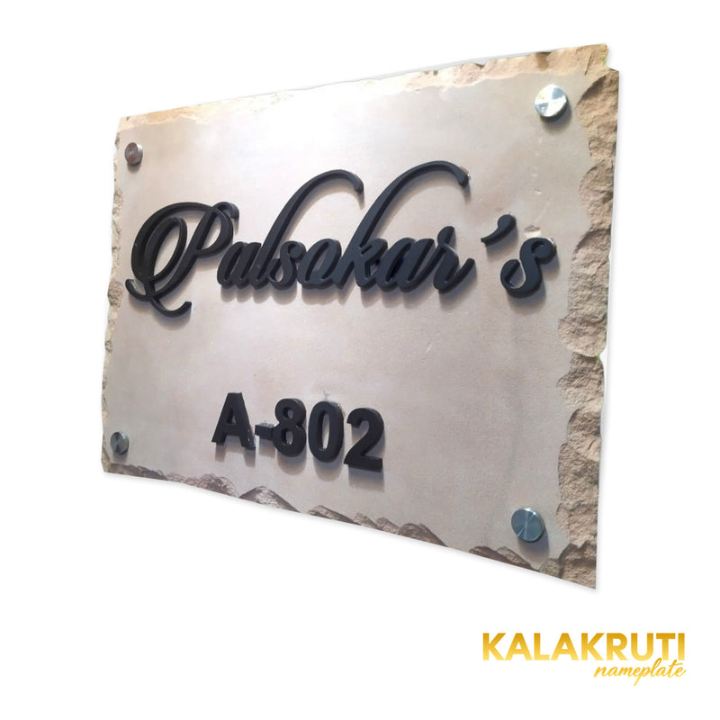 Palsekar nameplate, right oblique view on a white studio background
