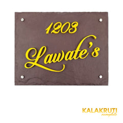Lawate nameplate, level front view on a white studio background