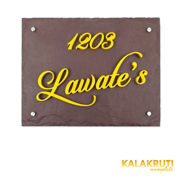 Lawate nameplate, level front view on a white studio background