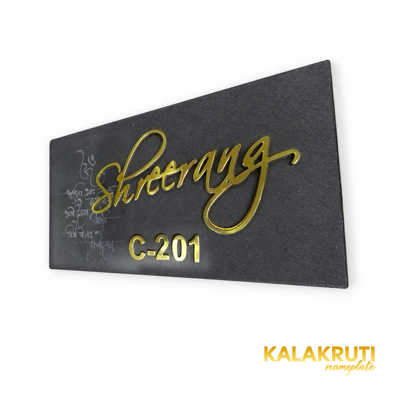 Shreerang black slate and brass nameplate, right view with original faint engraved mantra and C-201