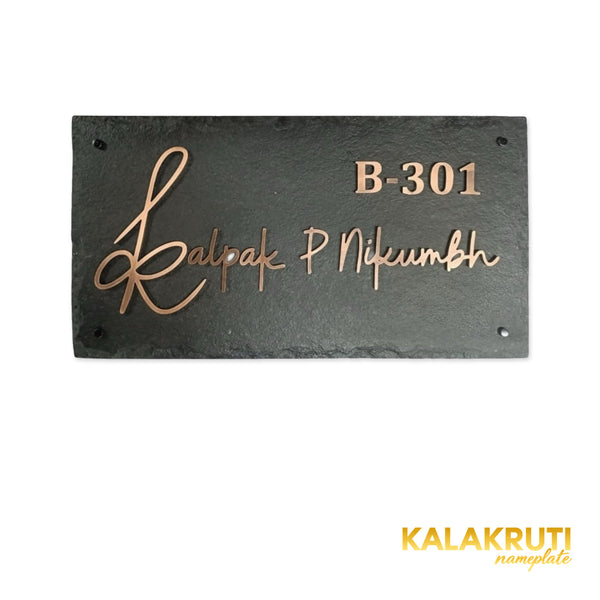 Kalpak nameplate, level front view on a white studio background