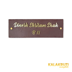 Dinesh Shriram Shah nameplate, level front view on a white studio background