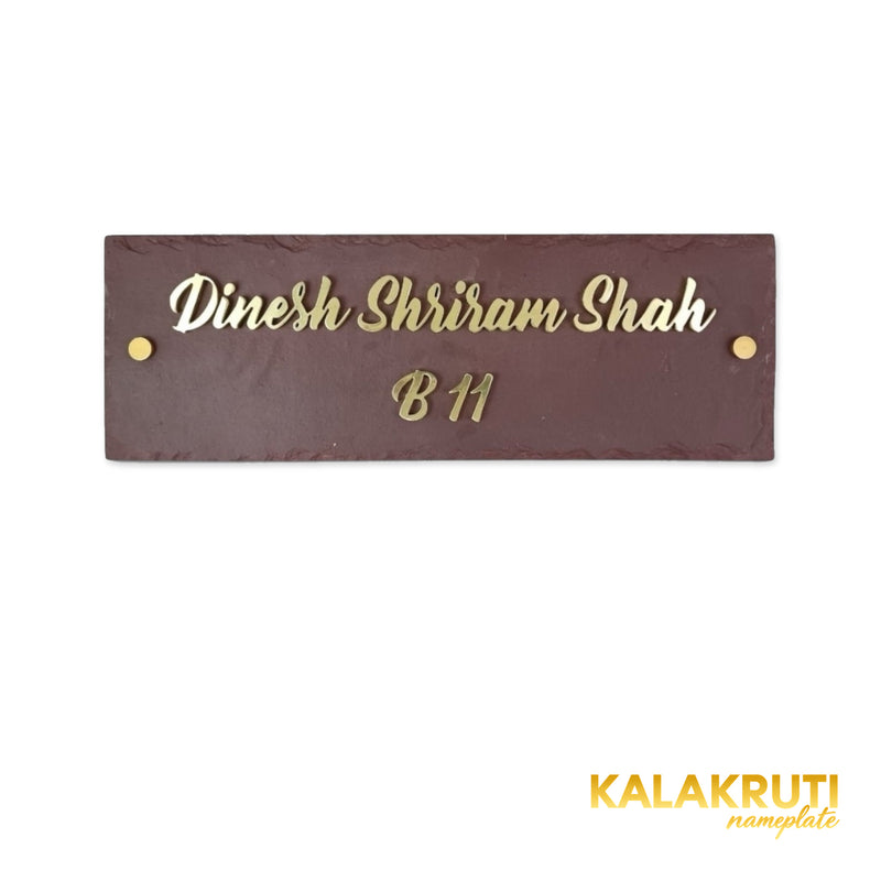 Dinesh Shriram Shah nameplate, level front view on a white studio background