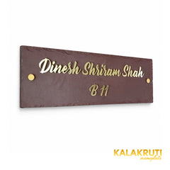 Dinesh Shriram Shah brown stone nameplate, left angle showing the original brass script, B 11 and two gold-tone caps