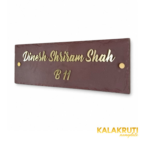 Dinesh Shriram Shah brown stone nameplate, right angle showing the original brass script, B 11 and two gold-tone caps