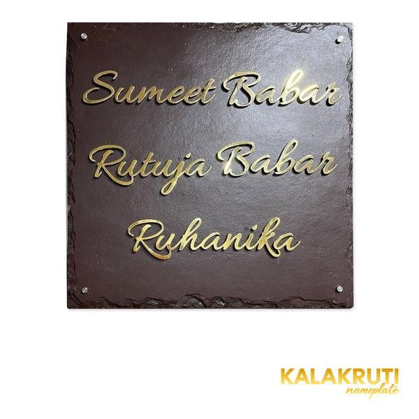 Sumeet & Rutuja Babar nameplate, level front view on a white studio background