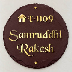 20 x 20 inch brown stone nameplate with mirror-gloss pure brass letters, E-1109, Samruddhi and Rakesh — Tabletop hero