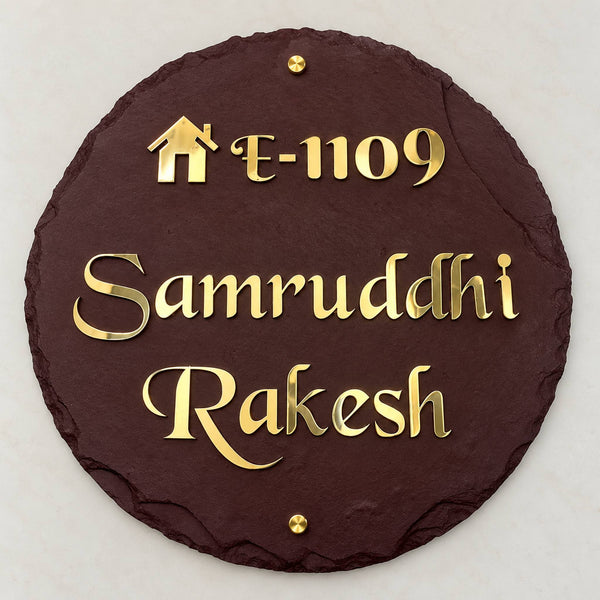 20 x 20 inch brown stone nameplate with mirror-gloss pure brass letters, E-1109, Samruddhi and Rakesh — Tabletop hero