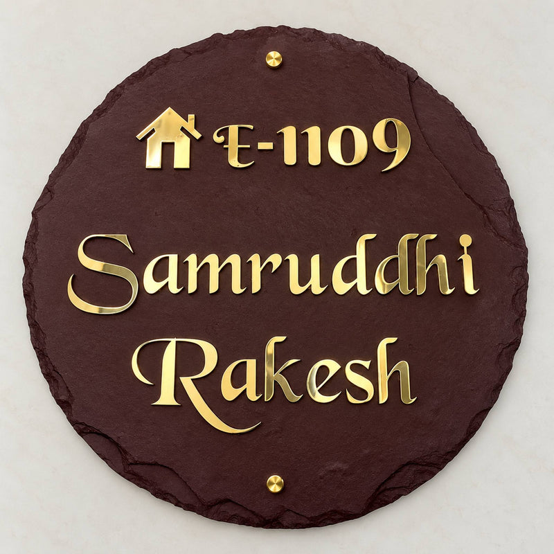 20 x 20 inch brown stone nameplate with mirror-gloss pure brass letters, E-1109, Samruddhi and Rakesh — Tabletop hero