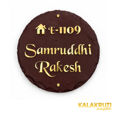 20 x 20 inch brown stone nameplate with mirror-gloss pure brass letters, E-1109, Samruddhi and Rakesh — Straight-on front studio view
