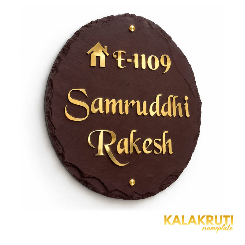20 x 20 inch brown stone nameplate with mirror-gloss pure brass letters, E-1109, Samruddhi and Rakesh — Left angle studio view