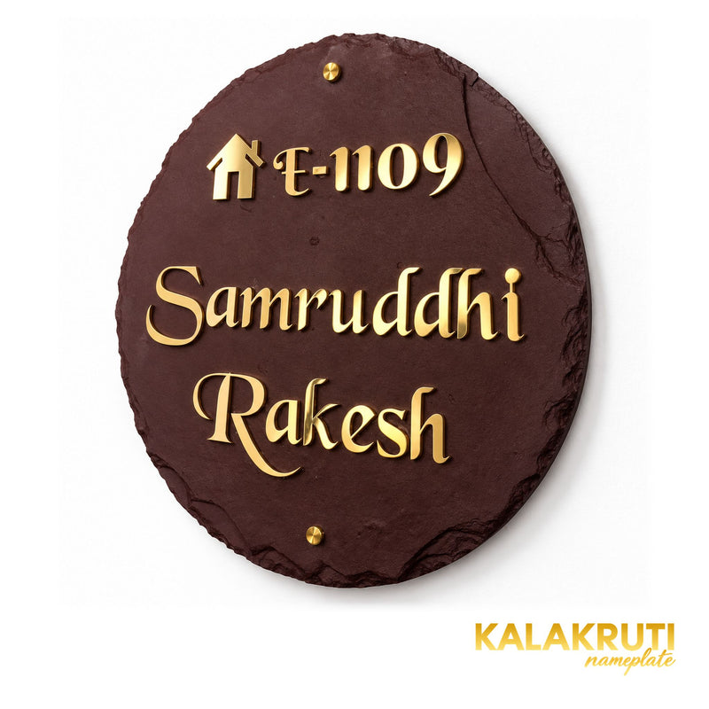 20 x 20 inch brown stone nameplate with mirror-gloss pure brass letters, E-1109, Samruddhi and Rakesh — Right angle studio view